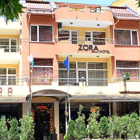 Family Art-Hotel Zora Vratsa Exteriér fotografie