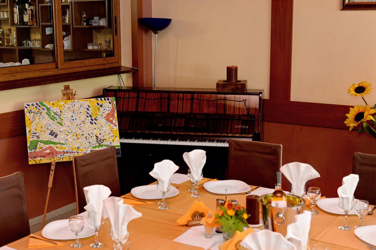 Family Art-Hotel Zora Vratsa Exteriér fotografie
